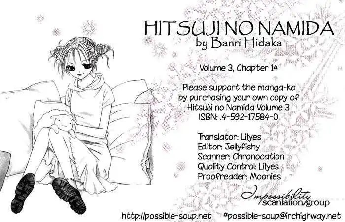 Hitsuji no Namida Chapter 14 2